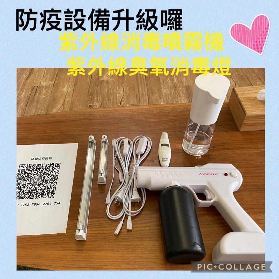 極簡旅行民宿 Simple Travel B&B Вужие Екстериор снимка